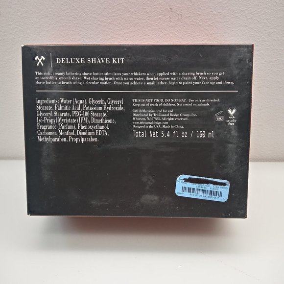 MENS WHITE BIRCH SCENTED TOBACCO DELUXE SHAVING KIT 5.4OZ SHAVE BUTTER AND BRUSH - Picture 2 of 6